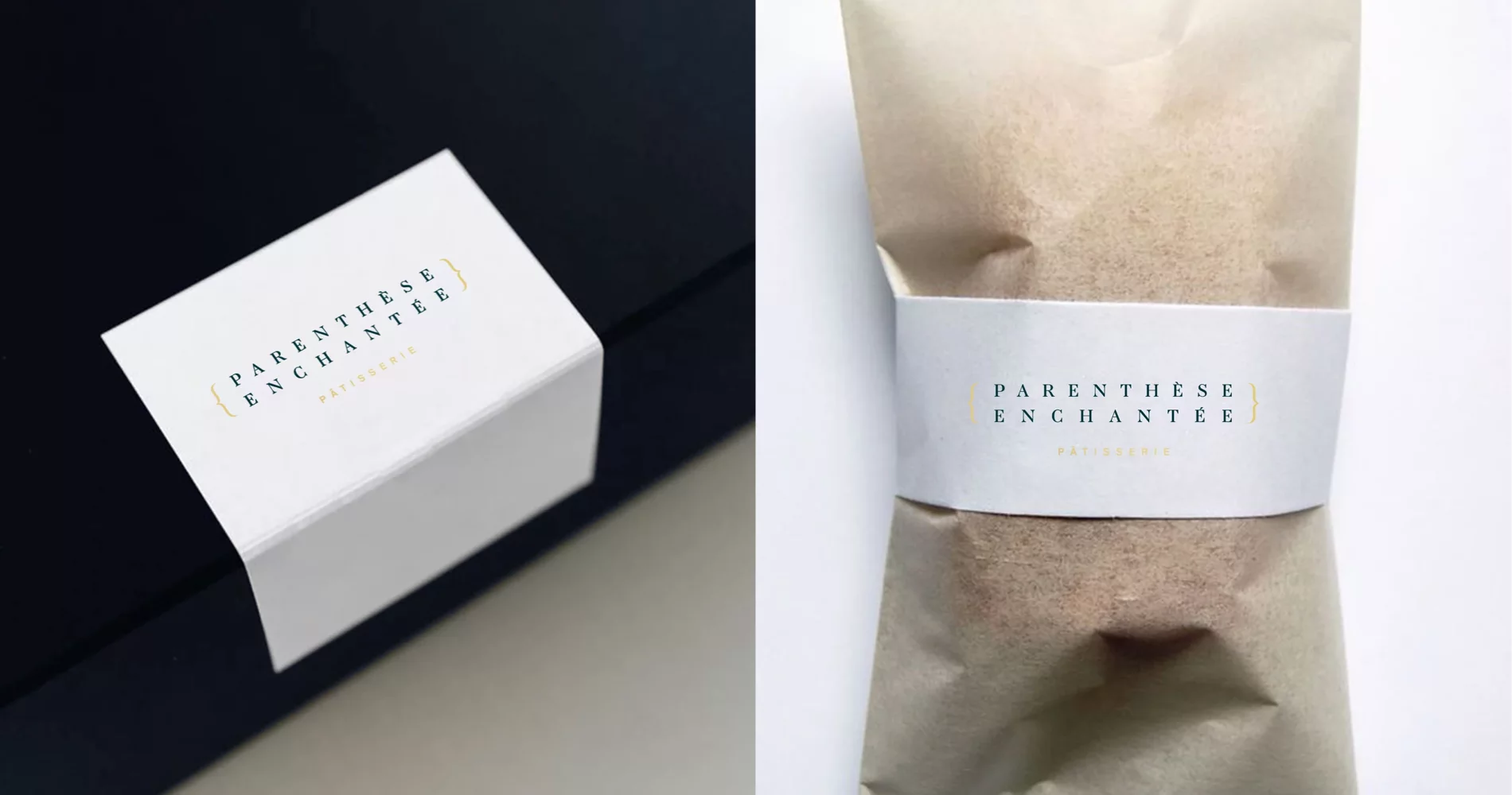 Packaging pour Parenthèse Enchantée, le logo est imprimé sur une étiquette blanche. Cette boite convient au gateaux
