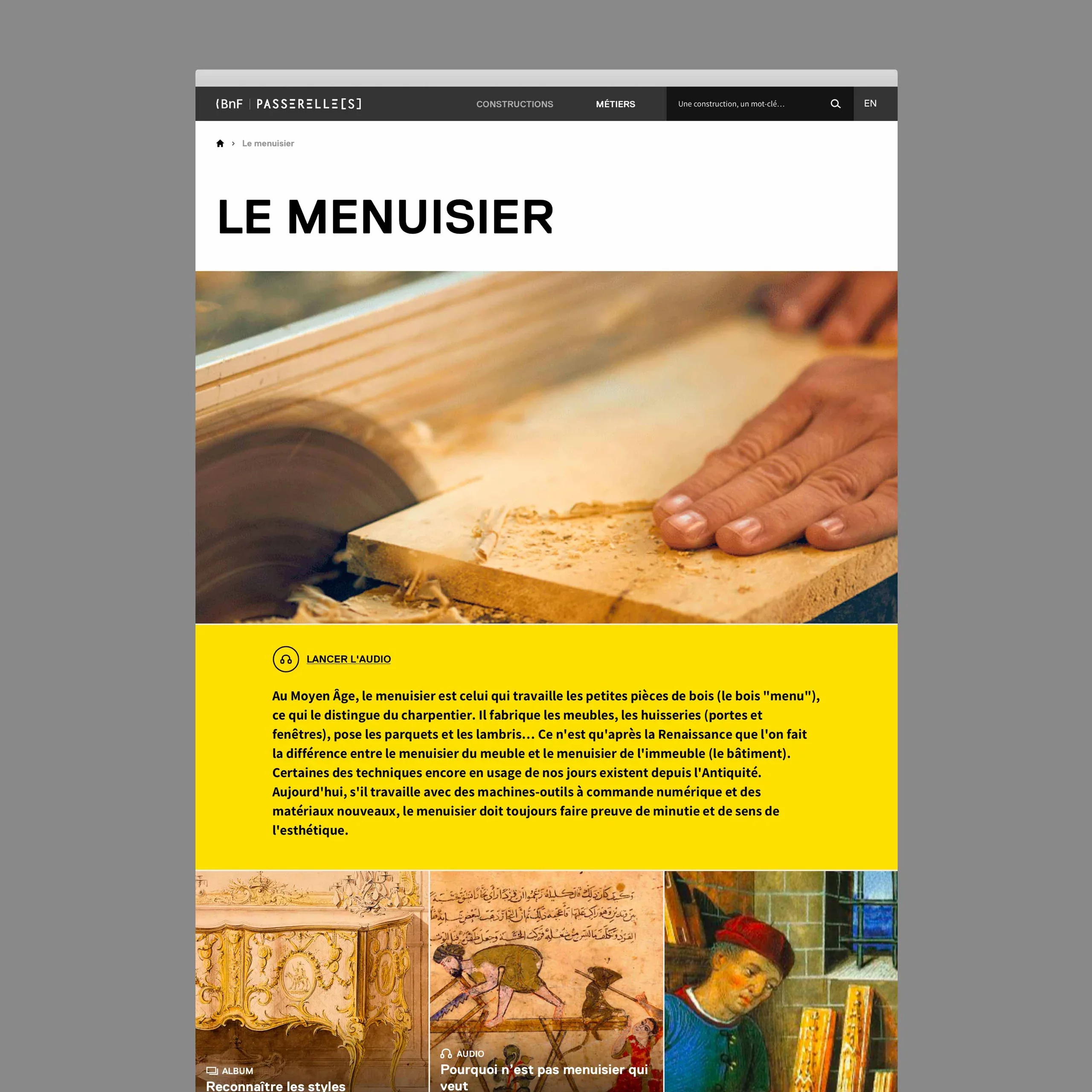 Page détail du métier menuisier, avec une présentation et une vision des différents modules et documents à explorer