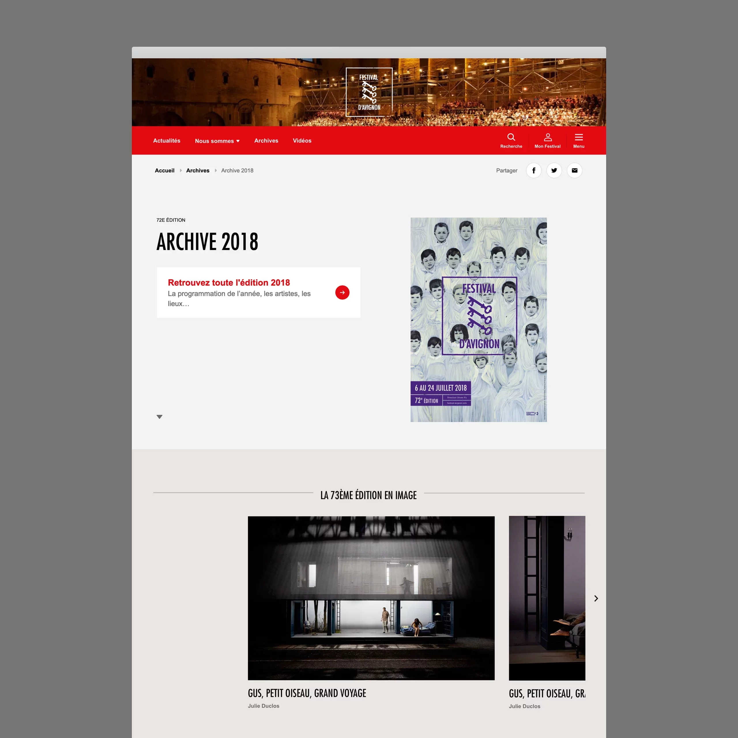 Page archives desktop: le site garde en mémoire les affiches de chaque saison et la programmation passé