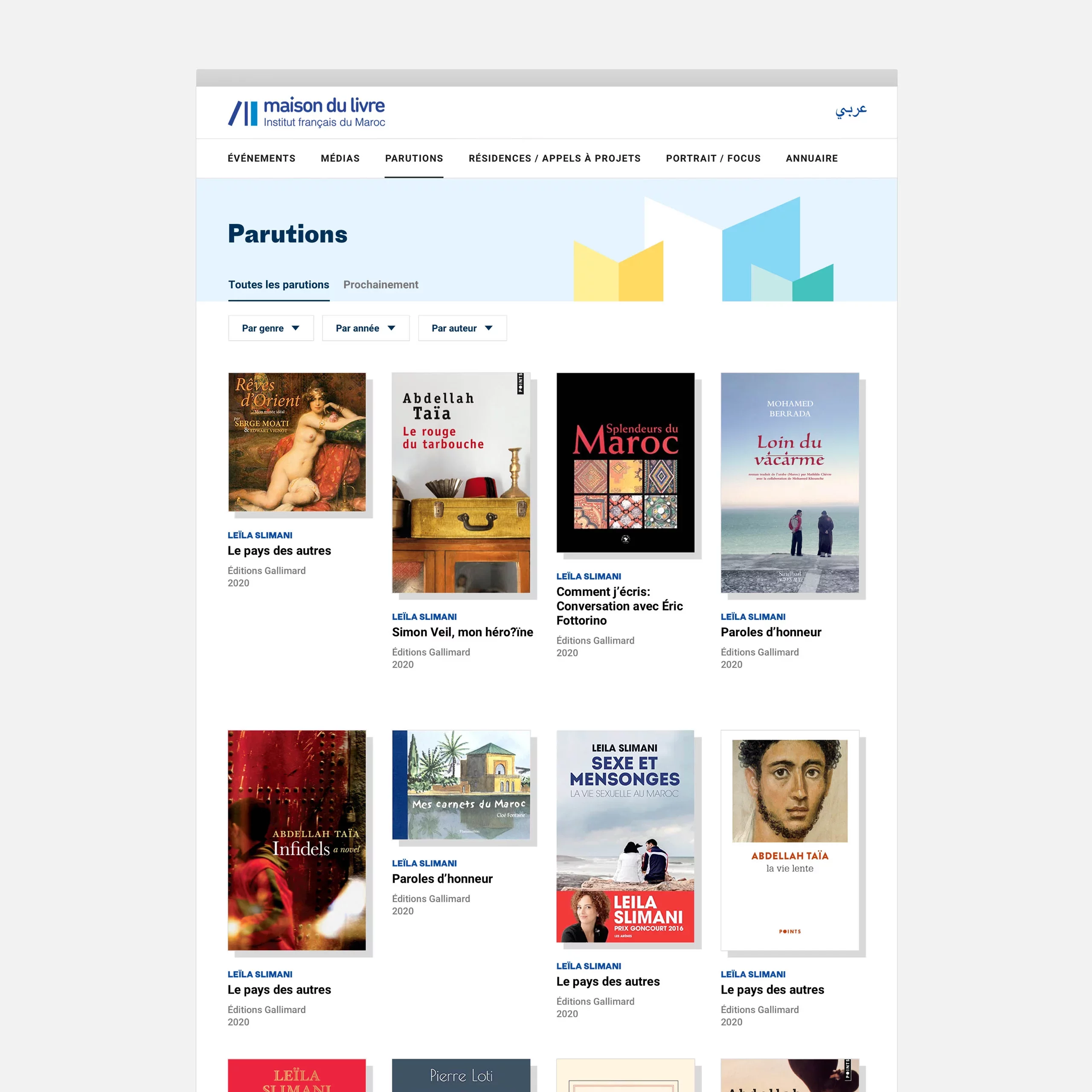 Maquette UI desktop de la page Parutions du site Maison du Livre avec la liste des ouvrages et des illustrations minimalistes de livres en une