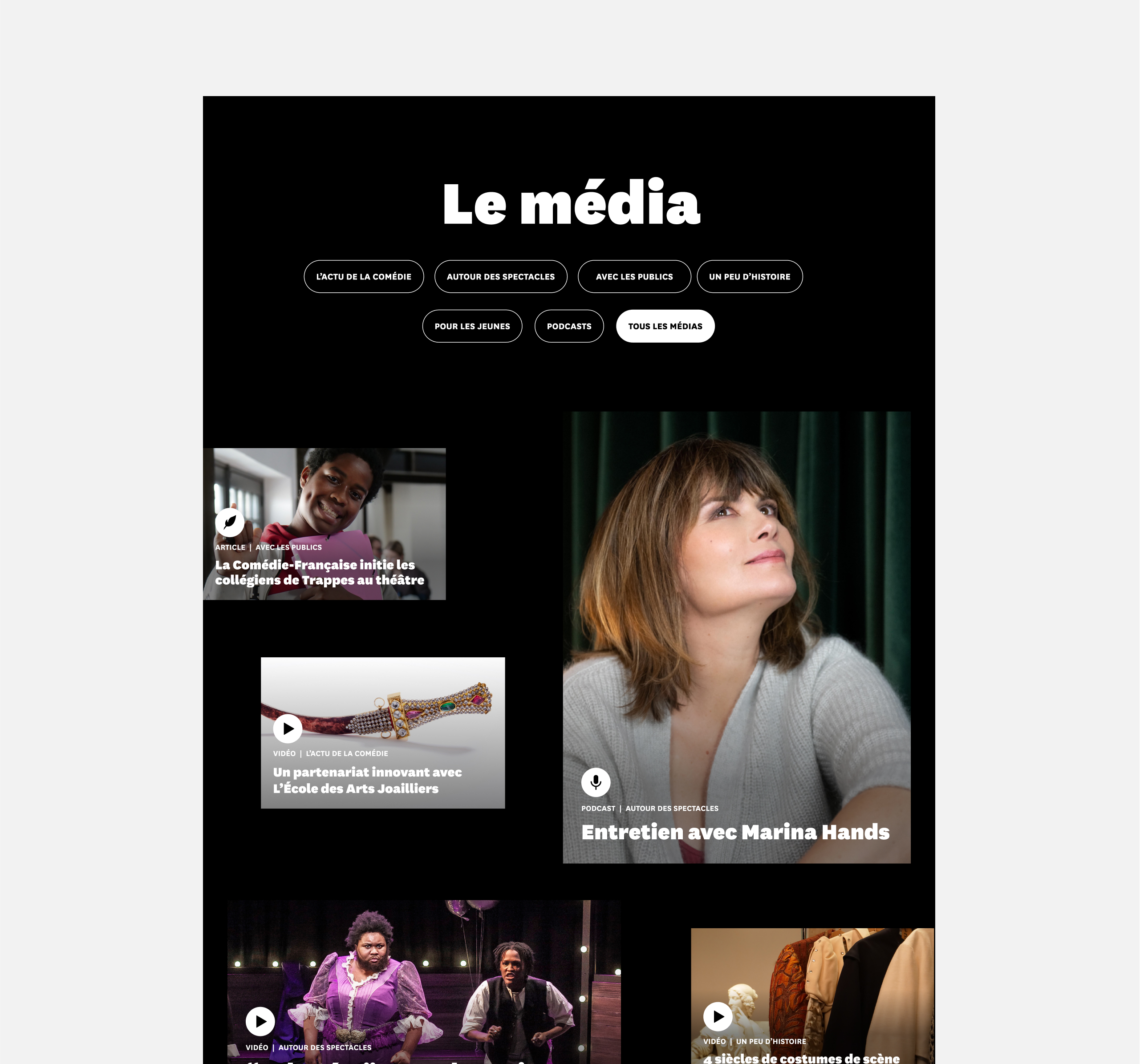 Design UX/UI desktop d'une page média du site de la Comédie-Française
