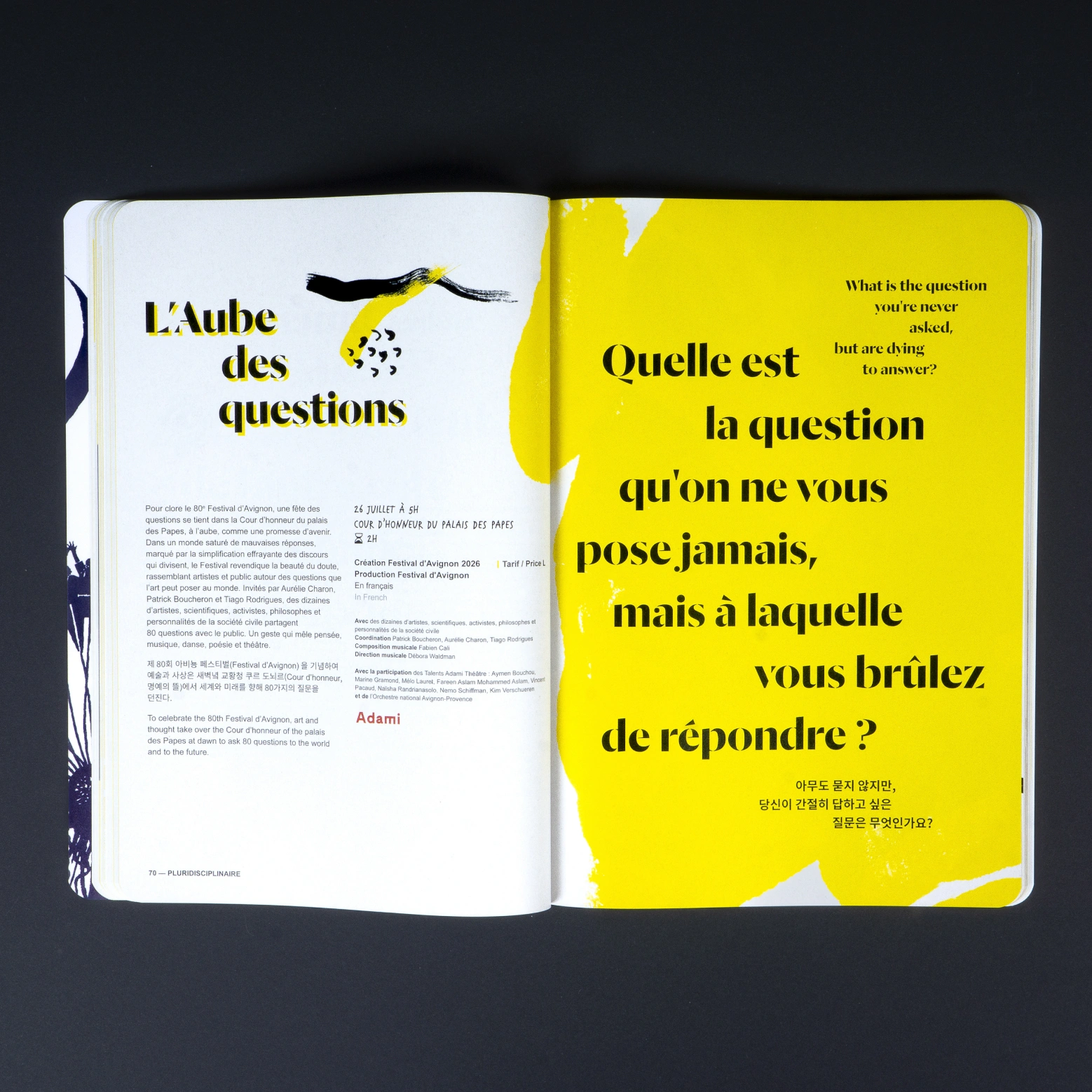 Pages intérieures du programme du Festival d'Avignon 2026