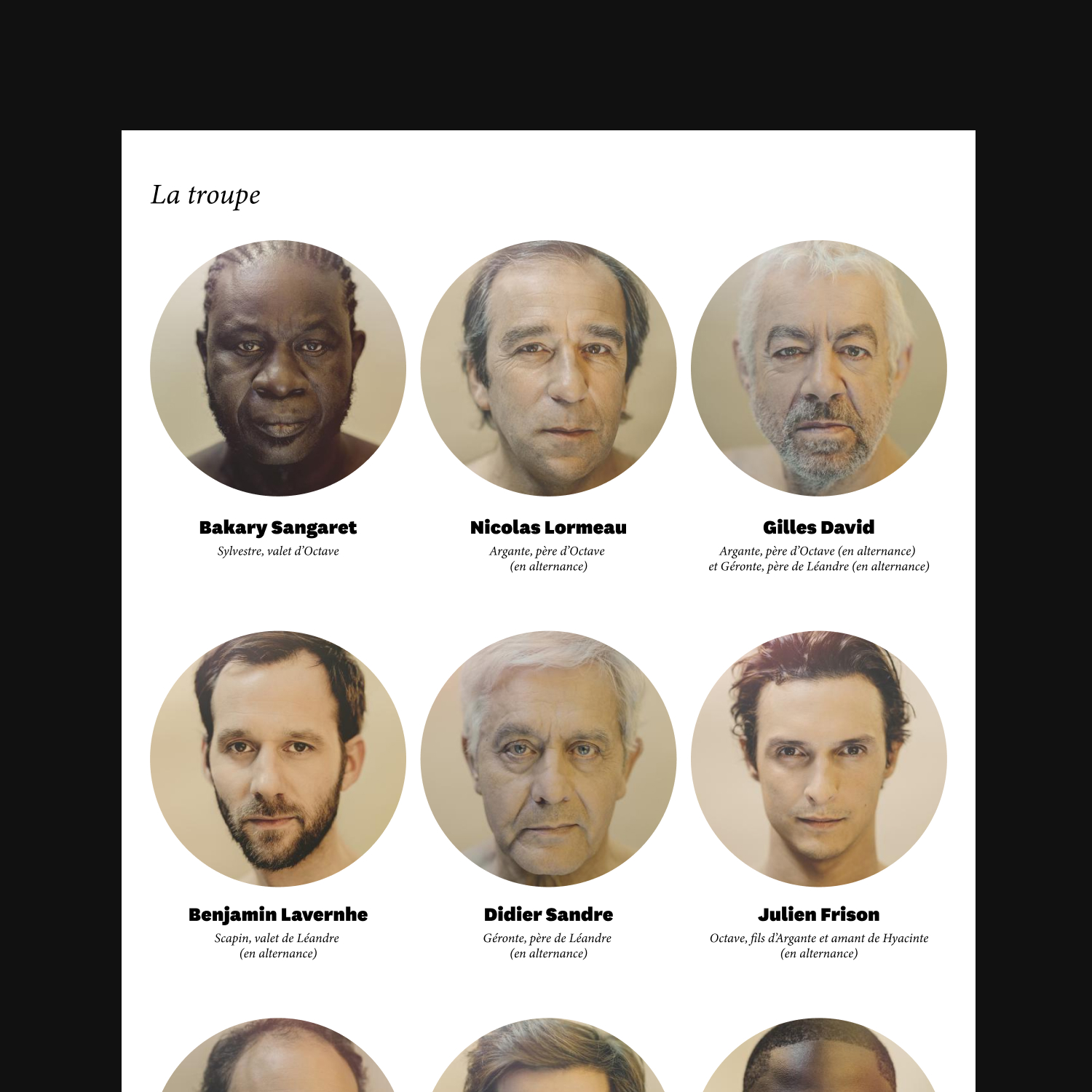 Design UX/UI desktop d'une page présentation de la troupe du site de la Comédie-Française