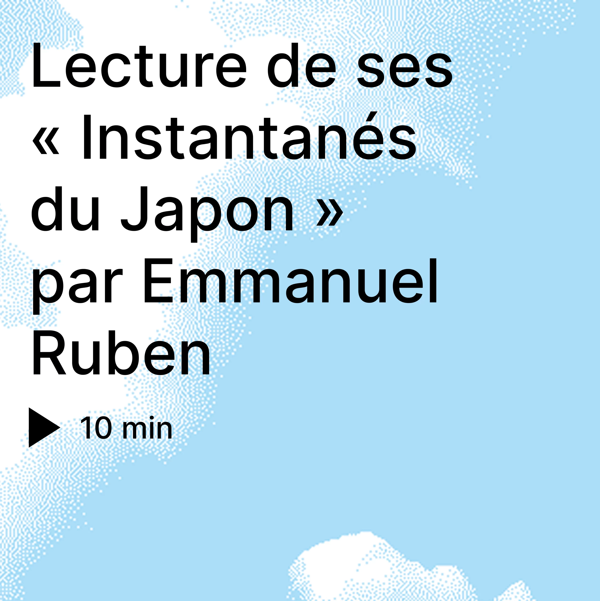 Design de la tuile vidéo du site de la Villa Kujoyama